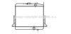 AVA QUALITY COOLING ME2117 Radiator, engine cooling